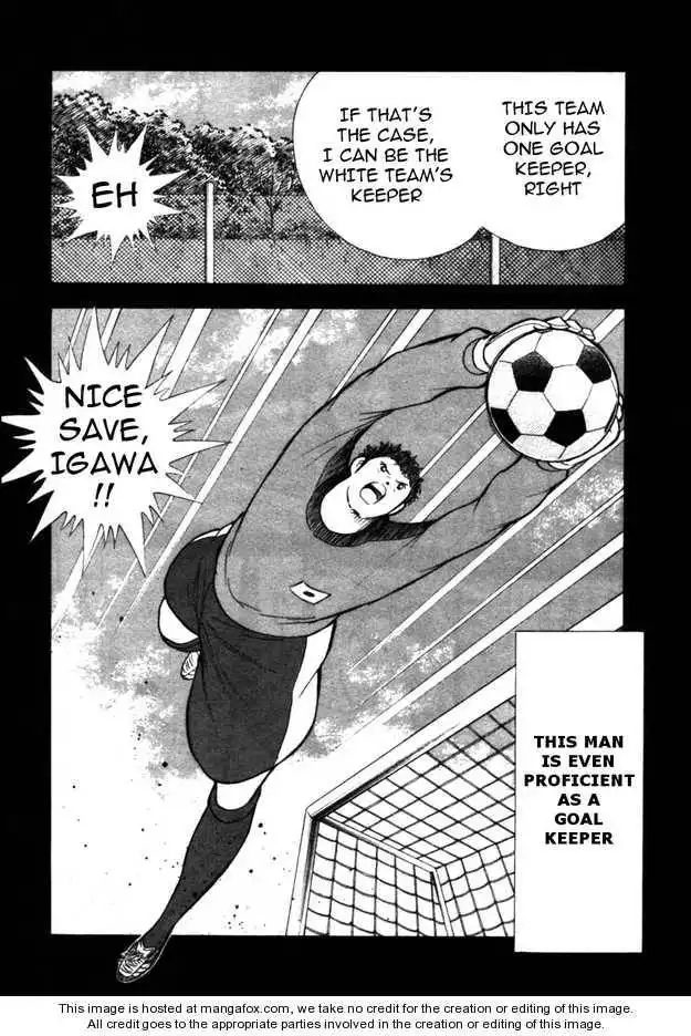 Captain Tsubasa Golden-23 Chapter 33 8